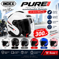 INDEX PURE หมวกกันน็อคครึ่งใบ