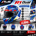 หมวกกันน็อค Atlas R1 Dual สีน้ำเงิน